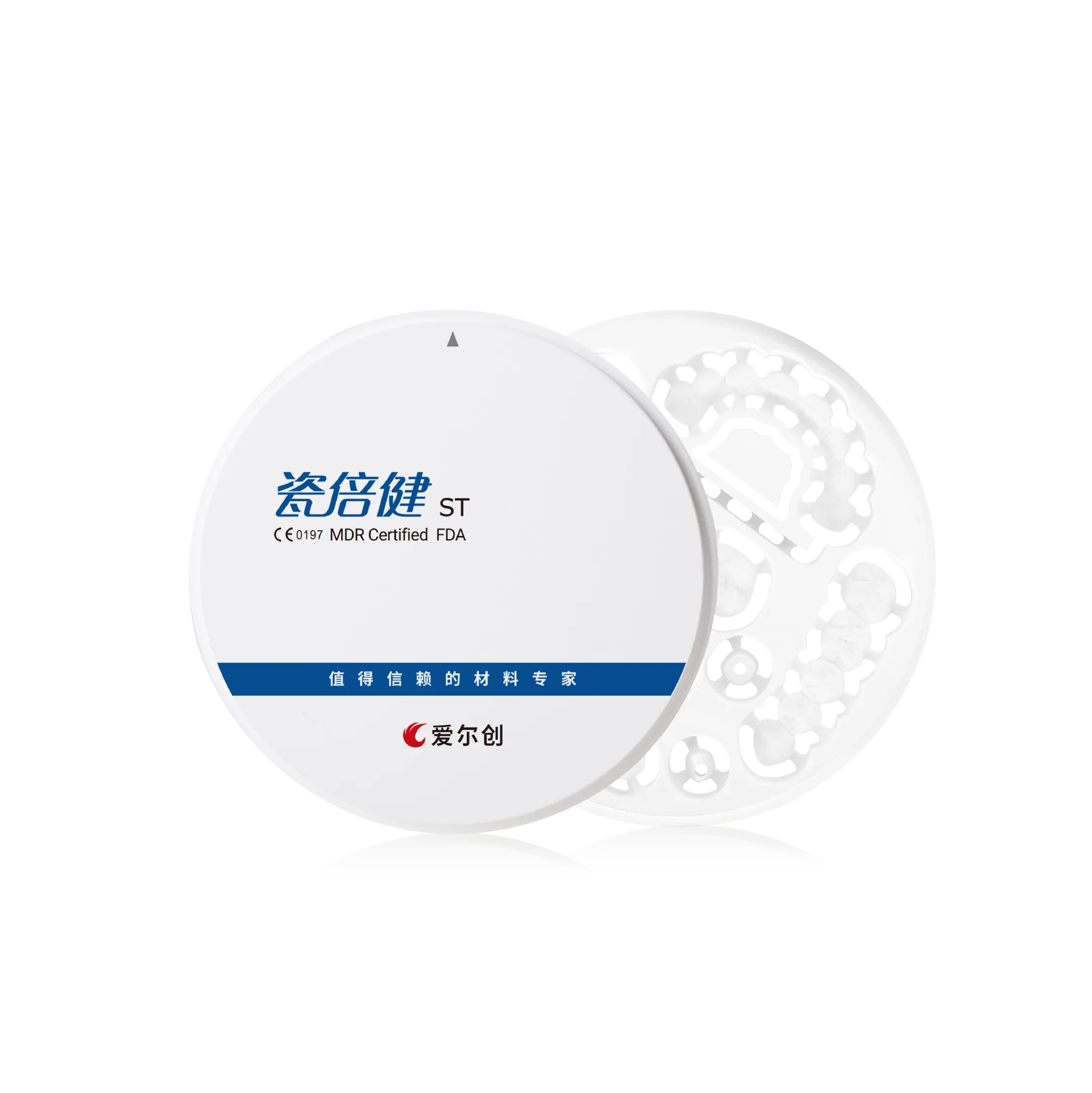 通透強健 個性化內(nèi)染