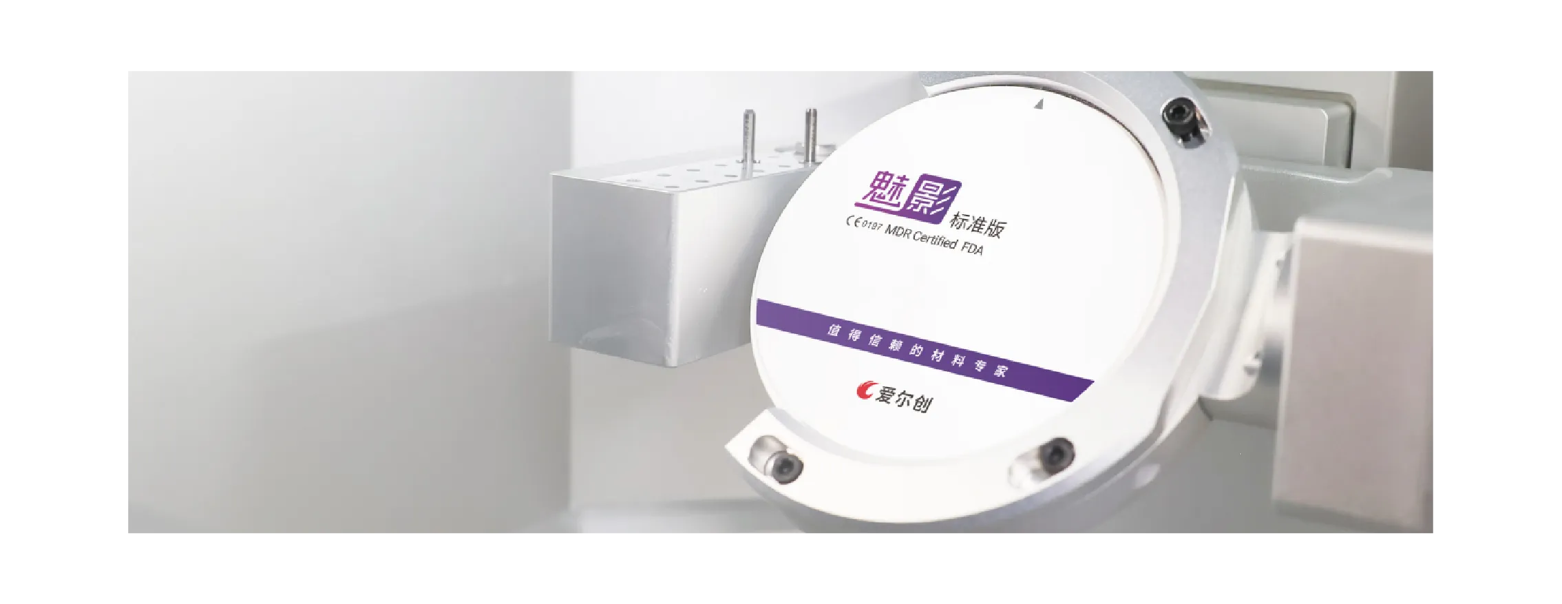 魅影標(biāo)準(zhǔn)_畫(huà)板 1 副本 2.webp